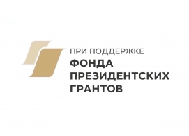 Фрагмент занятия со специалистом по АФК А.Сабанцевой