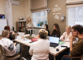 Совещание-практикум в нашем центре