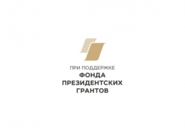 Наши занятия