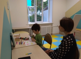 Студия нейрокоррекции