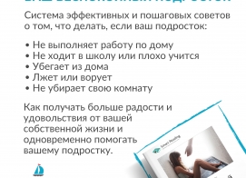 Новый выпуск книжной подборки
