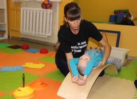 Студия адаптивной физической культуры