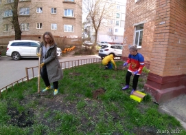 Апрельские занятия