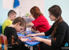 Учимся сотрудничать и работать в команде