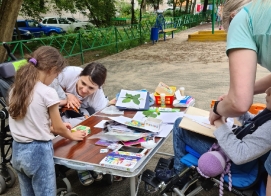 Открытая площадка