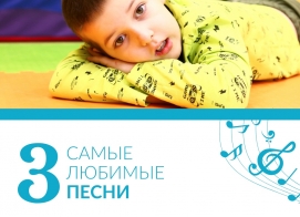 Яркие и неожиданные итоги марта!