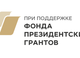 Занятия в игровой студии