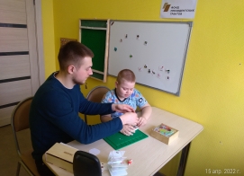 Полным ходом!