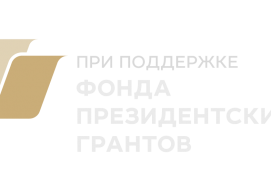 Создаём свой мир на занятиях с кинетическим песком!