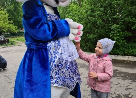 Международный день защиты детей