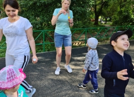 Открытая площадка