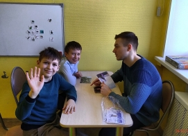 Начало занятий в 2022 году