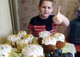Дистант в "Попутном ветре"