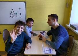 Студия коммуникации