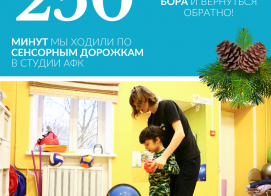 Яркие и неожиданные итоги февраля!
