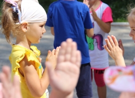 Динамическая зарядка: Одиннадцатое занятие