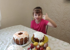 Дистант в "Попутном ветре"
