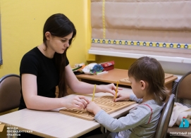 Большой студийный репортаж