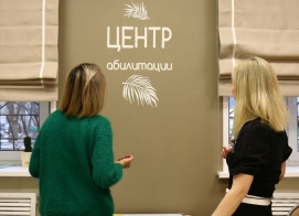 В Новый год с обновлением!