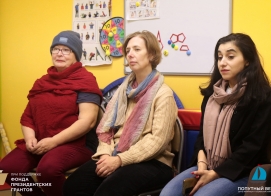 Завершили первый блок наших родительских встреч!