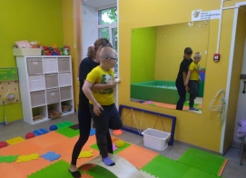 Студия адаптивной физической культуры