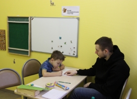 Интересные занятия продолжаются