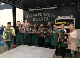 Свет в руках
