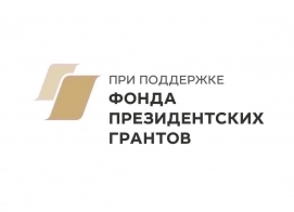 Заключительные занятия перед праздниками