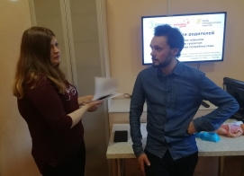 Тренинги в "Клубе для родителей"
