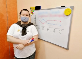 Итоговая диагностика-2020