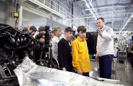 «Экскурсии в мир профессий». Кондровский детский дом
