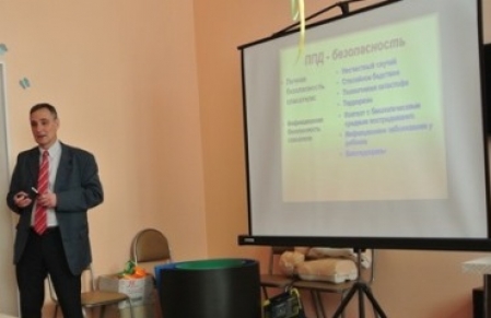 Курсы первой помощи от 