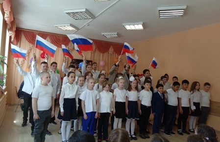 Акция 