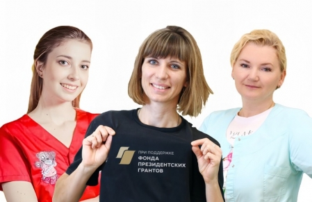 Итоги октября