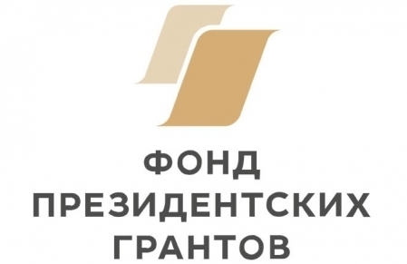 Прием заявлений на диагностику
