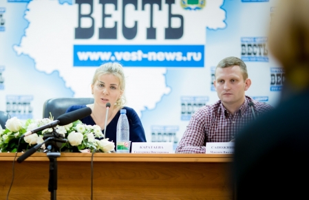 Пресс-конференция НКО