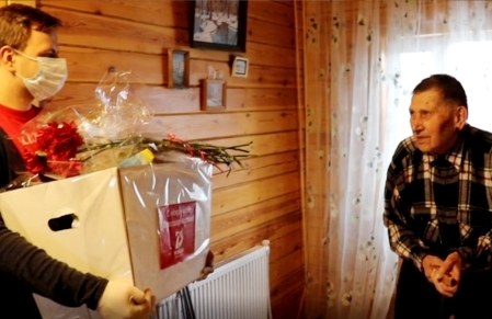Вам, родные!