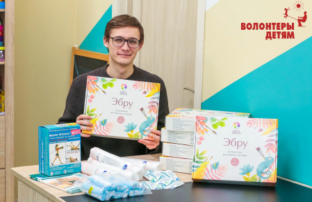 Благодарим вас за вашу постоянную поддержку!