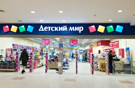 Акция 